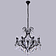 Подвесная люстра Crystal Lux Magnifico SP13 Black/Transparent