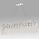 Подвесная люстра Crystal Lux Abril SP12 L1200