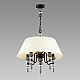 Подвесная люстра Odeon Light Exclusive Sochi 4896/5A