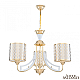 Подвесная люстра Arte Milano Florentia-3387 303387/3 Wh/Gd