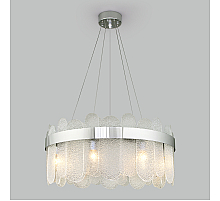 Подвесная люстра Bogates Conte 333/8 Smart a052687
