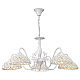 Подвесная люстра Arte Lamp Twisted A5358LM-5WG