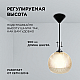 Подвесная люстра Apeyron 16-61