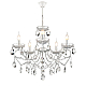 Подвесная люстра Lumion Classi Snow 8189/5