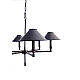 Подвесная люстра Arte Lamp Giordano A2398LM-6BA