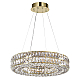 Подвесная люстра Odeon Light PANTA 4926/52L
