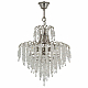 Подвесная люстра Arti Lampadari Erli E 1.5.50.105 N