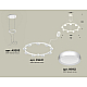 Подвесная люстра Ambrella Light Traditional (A9203, C9241, N8112) XR92031800