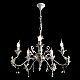 Подвесная люстра Arte Lamp Angelina A5349LM-5WH