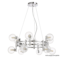 Подвесная люстра Crystal Lux LUXURY SP12 CHROME
