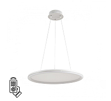 Подвесная люстра Lumion Ledio Alis Smart 8380/45L