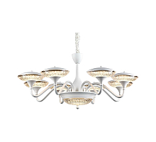 Подвесная светодиодная люстра Arte Lamp A5168LM-8WH