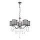 Подвесная люстра MyFar Dante MR1551-5P