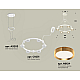 Подвесная люстра Ambrella Light Traditional (A9203, C9231, N8124) XR92031102