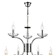 Люстра подвесная LUMION CLASSI 8155/9
