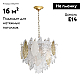 Подвесная люстра Odeon Light LACE 5052/8