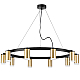 Подвесная люстра Lightstar Rullo (571020+214440-10+202430-10) LR0204000