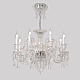 Подвесная люстра Crystal Lux VERSAILLES SP8 CHROME