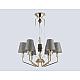 Люстра Ambrella Light HIGH LIGHT LH75401