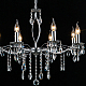 Люстра Illumico IL0266-8PSQ-24 CR CASTOR