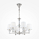 Подвесная люстра Maytoni Riverside MOD018PL-06CH
