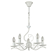 Подвесная люстра Escada Cantata 2103/5S White