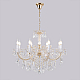 Подвесная люстра Crystal Lux CRISTELLE SP8 GOLD