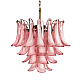 Подвесная люстра Loft IT Lilou 10600/600 Pink