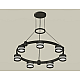 Подвесная люстра Ambrella Light Traditional (A9205, C9238, N8478) XR92051603
