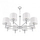 Подвесная люстра Arte Milano Amalfi 332756/8 CR