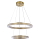 Подвесная светодиодная люстра Zortes GRACE ZRS.30220.126