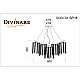 Подвесная люстра Divinare Salice 3133/01 SP-8