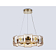 Подвесная светодиодная люстра Ambrella light High Light LH31021