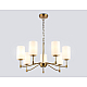 Подвесная люстра Ambrella light High Light LH56053
