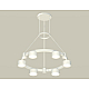 Подвесная люстра Ambrella Light Traditional (A9203, C9231, N8112) XR92031100