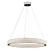 Подвесная люстра DeLight Collection OD2304-C78 chrome
