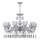 Подвесная люстра Bohemia Ivele Crystal AL79101/10/300 A WMN P1 U Rose