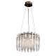 Подвесная люстра Delight Collection MD22027002 MD22027002-D45 light rose gold