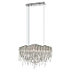 Подвесная люстра LOFT IT Volver 10404/720L SN