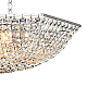 Люстра Lumion AMALIA 8377/5