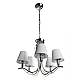 Подвесная люстра Arte Lamp Domain A9521LM-5CC