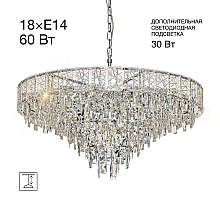 Подвесная люстра Citilux Sagrada CL317281