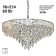 Подвесная люстра Citilux Sagrada CL317281