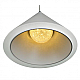 Подвесная светодиодная люстра iLedex WL8858-5 WH