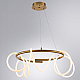 Подвесная светодиодная люстра Arte Lamp Klimt A2850LM-75PB
