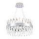 Подвесная люстра Natali Kovaltseva ALEXANDRIA LED LAMPS 81245