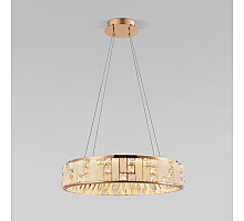 Подвесная люстра Bogates Cliff 90373/1 a065728
