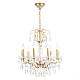 Подвесная люстра Crystal Lux Montana SP9