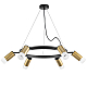 Подвесная люстра Lightstar Rullo (571016+214440-6+202431-6) LR0164061
