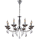 Люстра Illumico IL1241-8PPA-29 CR